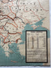 Jewish Holocaust Memorial c.1955 rare early thematic Hebrew map Jerusalem