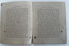 Joshua & mighty Bible men c.1870-80’s McLoughlin juvenile book chromo covers