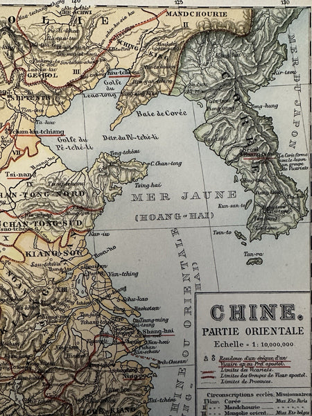 China Formosa-Korea Yellow Sea Hong Kong 1886 Catholic Christian Missionary map
