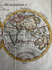 World in hemispheres fascinating 1690’s? miniature engraved hand colored map