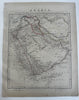 Saudi Arabia Persian Gulf Mesopotamia 1828 S. Arrowsmith engraved hand color map