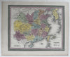 China Korea Formosa Yellow Sea 1855 Cowperthwait lovely hand color map