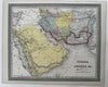 Arabian peninsula Persia Iran Beloochistan Kerman Cabul 1855 Cowperthwait map
