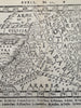Holy Land ancient Palestine Syria Mesopotamia Babylonia 1579 Petri miniature map