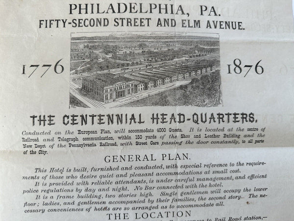 Philadelphia Atlas Grand Hotel 1876 promotional pictorial tourist broadside