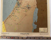 British Balfour Declaration 1917 in Palestine Jewish state c.1955 Hebrew map