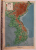 Korean peninsula North & South divided showing oil fields c.1955 Hebrew rare map