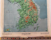 Korean peninsula North & South divided showing oil fields c.1955 Hebrew rare map