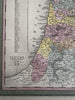 Palestine Ancient Holy Land Jerusalem Turkish Provinces 1855 Cowperthwait map
