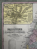 Palestine Ancient Holy Land Jerusalem Turkish Provinces 1855 Cowperthwait map