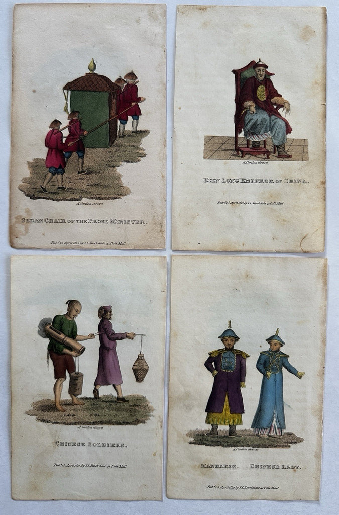 China Soldiers Mandarin Emperor Lady 1812 lot x 4 miniature costume dress prints