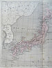 Japan Tokyo Kyoto Honshu Hokkaido Kyushu Shikoku 1855 Dufour engraved map