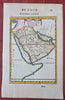 Arabian Peninsula Ancient World Persian Gulf Red Sea 1683 Mallet hand color map