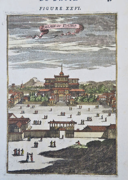 Japanese Imperial Palace Kyoto Dairo Palace architectural view 1683 Mallet print