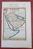 Arabian Peninsula Hejaz Mecca Medina Petra Red Sea 1683 Mallet hand color map