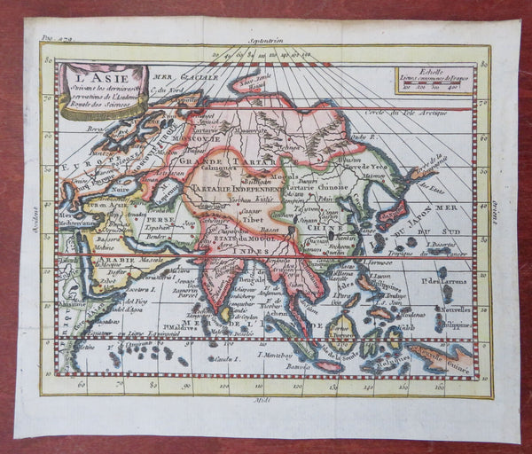 Asia Qing China Mughal India Japan Arabia Ottoman Empire 1774 miniatur ...