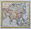 Asia Ottoman Empire Arabia Mughal India Qing China Japan 1809 engraved map