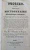 Vosgien's Universal Geographical Dictionary 1854 book w/6 continent maps & coins