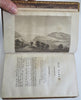 Pen Tamar 1830 aquatints History of an Old Maid American Travels leather book