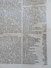 Gospel Advocate Christian Religion 2 years 1825 rare periodical 24 month issues