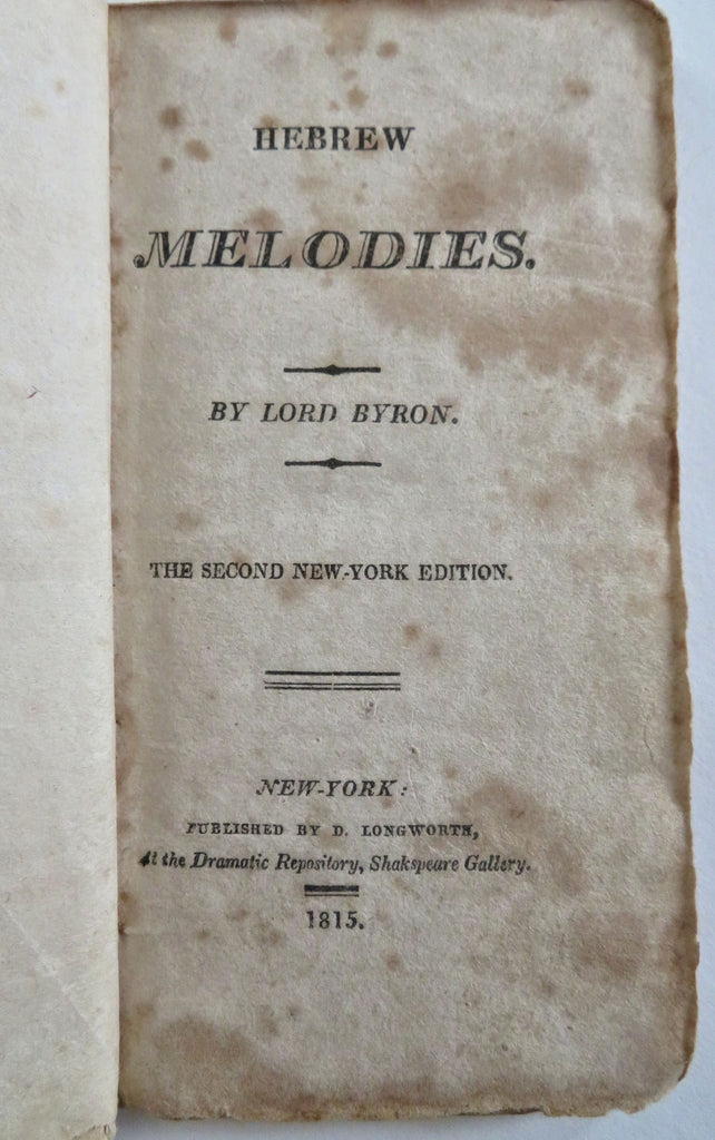 Lord Byron Hebrew Melodies 1815 rare New York 2nd Edition poetry collection