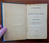 Finland 1914 guide book Imperial Russia WWI-era tourist book many maps & views