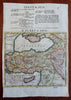 Asia Minor Turkey Assyria Armenia Cyprus Mesopotamia Georgia 1709 Moll map