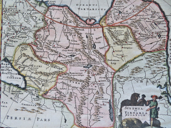 Central Asian Steppe China Scythia Korea Persia 1711 Cluverius decorative map