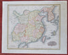China Qing Empire Korea Formosa Hainan Beijing Shanghai Peking 1844 Walker map