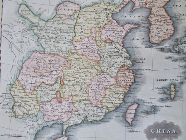 China Qing Empire Korea Formosa Hainan Beijing Shanghai Peking 1844 Walker map