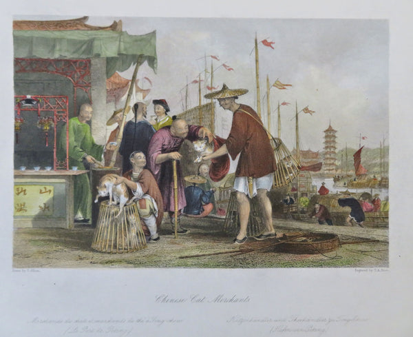 Cat Merchants China Street Scene c. 1850 Prior engraved print