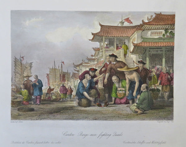 Canton China Street Scene Quail Fighting Betting Gambling c. 1850 print