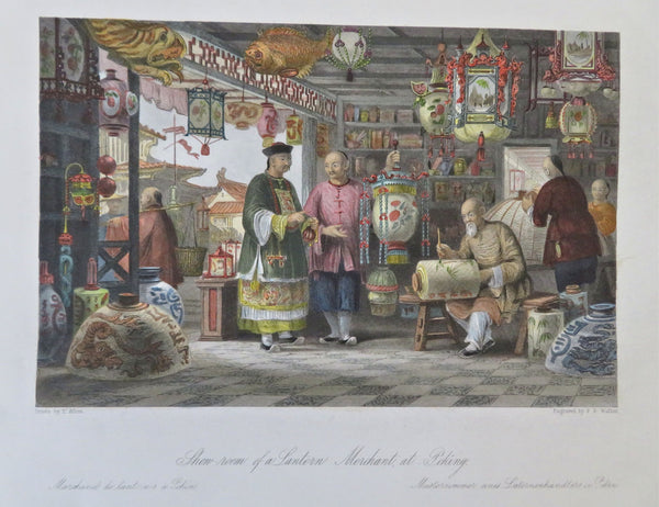 Lantern Merchant Peking Beijing China Shop Interior c. 1850 engraved print