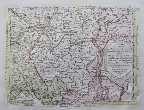 Russian Empire Muscovy Novgorod Ukraine Moscow Kiev Riga Smolensk 1761 map
