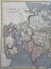 Asia China Japan Korea India Persia Ottoman Empire Arabia Russia 1806 Tanner map