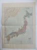 Japan Tokyo Yokohama Osaka Honshu Hokkaido 1869 Stanford huge detailed map