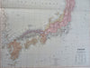 Japan Tokyo Yokohama Osaka Honshu Hokkaido 1869 Stanford huge detailed map