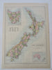 New Zealand North & South Islands Wellington Auckland 1879 A & C Black map