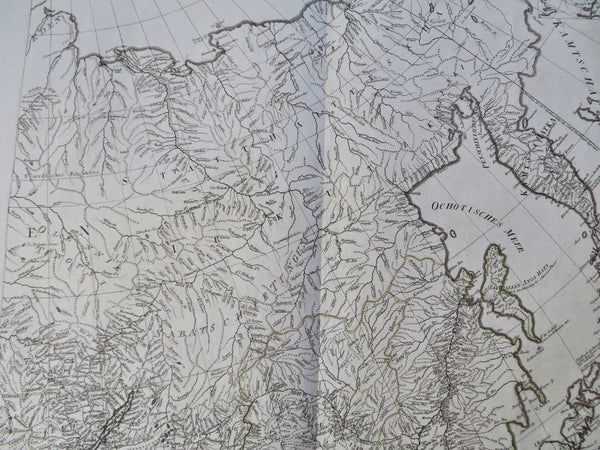 Japan Eastern Russia Siberia Kamchatka Manchuria c. 1840 folio engraved map