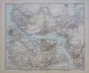 African Continent Cape Colony Egypt Congo 1889 HUGE detailed 6 sheet map