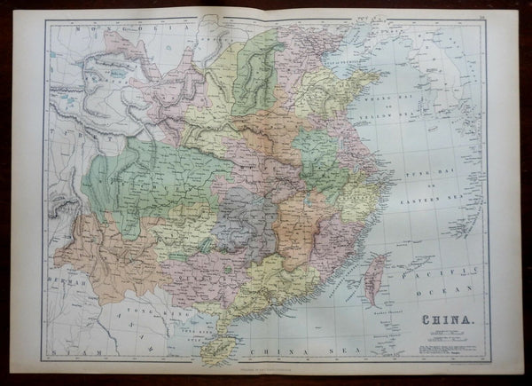 Qing Empire China Peking Beijing Hong Kong Macao Taiwan 1876 A. & C. Black map