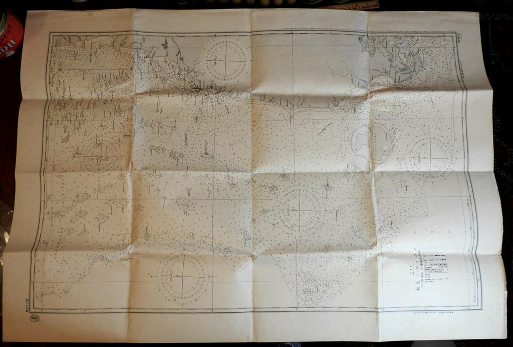 Makassar Sulawesi Ujung Pandang Indonesia c.1950 huge nautical chart map