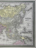 Ottoman Empire Iran British Raj Qing Empire Japan Korea 1850 Cowperthwait map