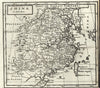 China Korea as an island Formosa 1709 Moll old engraved map
