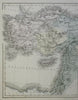 Ottoman Empire Anatolia Armenia Syria Mesopotamia Holy Land 1856 Black map