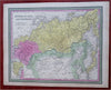 Eastern Russian Empire Siberia Kamchatka 1850 Cowperthwait Mitchell map