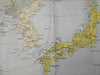 East Asia Korea Japan China Formosa Port Arthur 1903 large Dutch military map