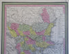 Ottoman Balkans Serbia Macedonia Bulgaria Albania 1850 Cowperthwait Mitchell map