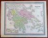 Kingdom of Greece Balkans Crete Attica Morea c. 1850 Cowperthwait Mitchell map