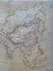 Asia Ottoman Empire Qing China Meiji Japan 1885 Flemming detailed map